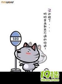 middle_20110326_cac46290ded6c1cb70e6RHy0J9PZiRAp.jpeg