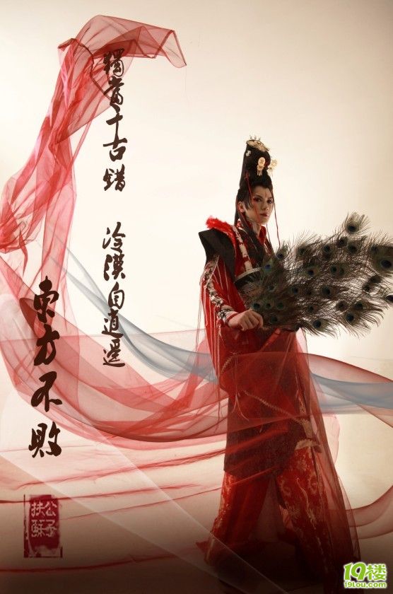 杭州304coser扶苏作品(一《笑傲江湖》cosplay