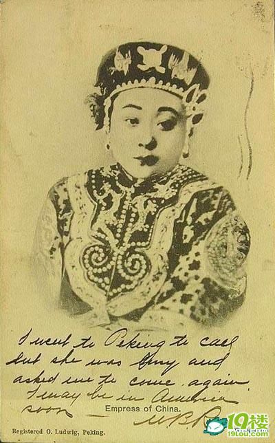 隆裕皇太后在民国二年(1913年)正月十七日,死于太极殿.