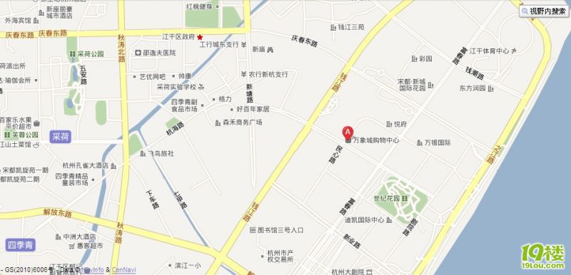 杭州万象城购物中心地址 电话 公交 地图 官网信